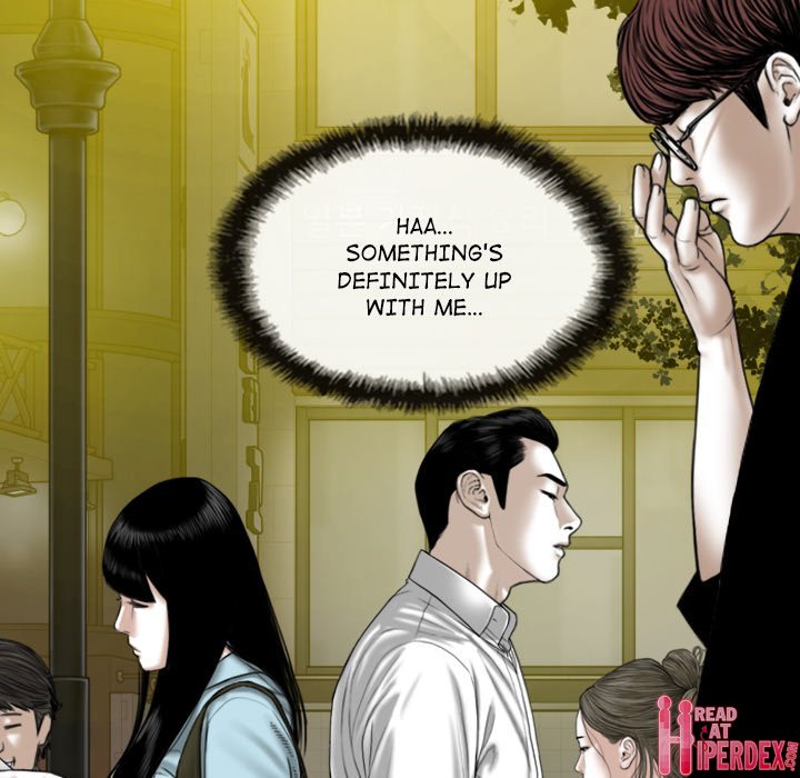 Magnetic Pull Chapter 18 - Page 101