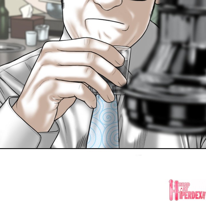 Magnetic Pull Chapter 18 - Page 77