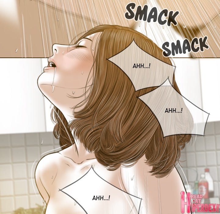 Magnetic Pull Chapter 2 - Page 152