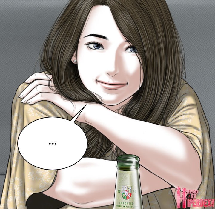 Magnetic Pull Chapter 2 - Page 197