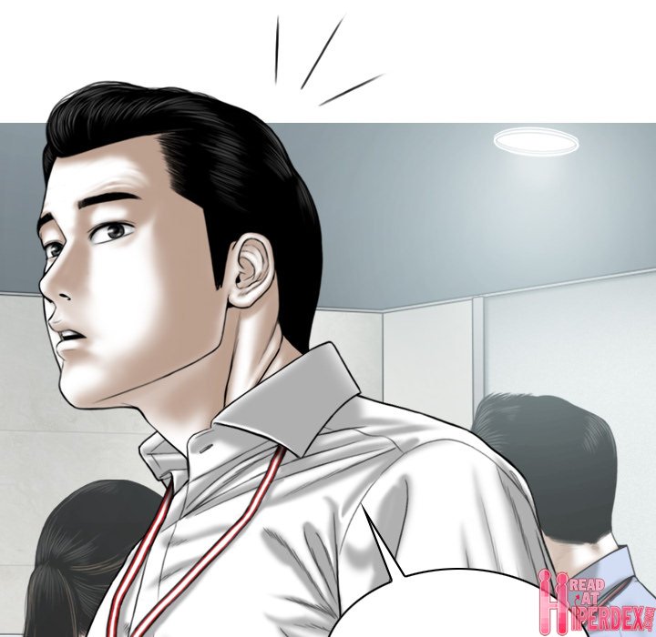 Magnetic Pull Chapter 2 - Page 212