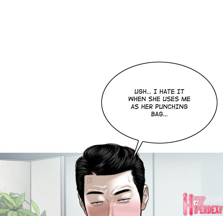 Magnetic Pull Chapter 2 - Page 224