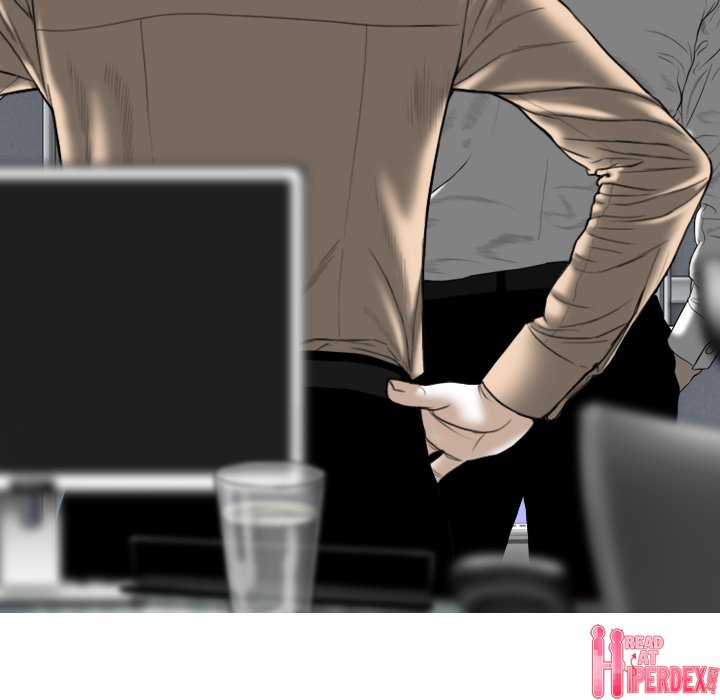 Magnetic Pull Chapter 2 - Page 227