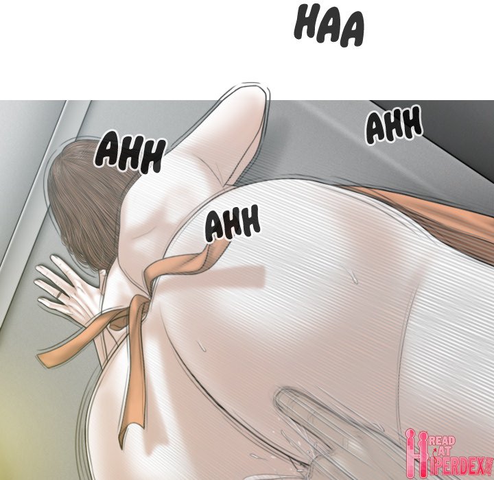 Magnetic Pull Chapter 2 - Page 77