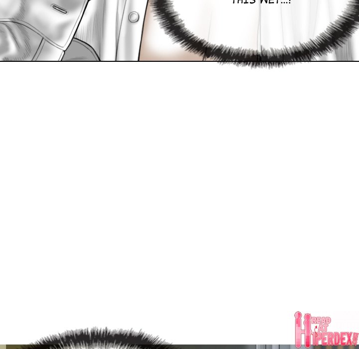 Magnetic Pull Chapter 2 - Page 83