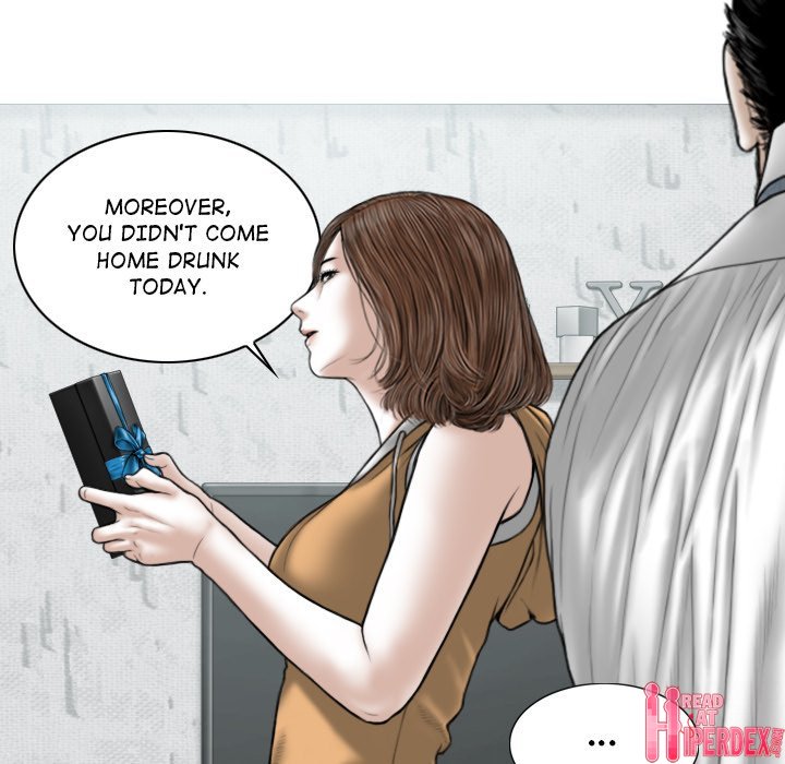 Magnetic Pull Chapter 20 - Page 25