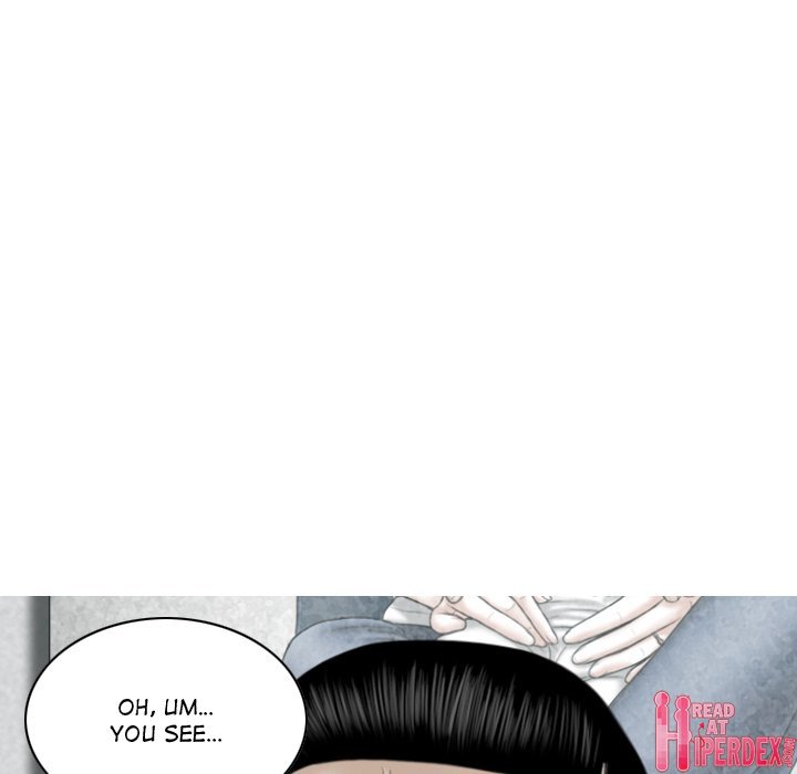 Magnetic Pull Chapter 20 - Page 31