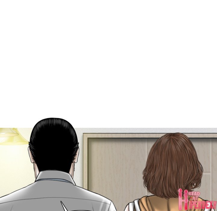 Magnetic Pull Chapter 20 - Page 46