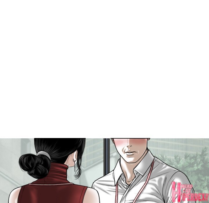 Magnetic Pull Chapter 20 - Page 76