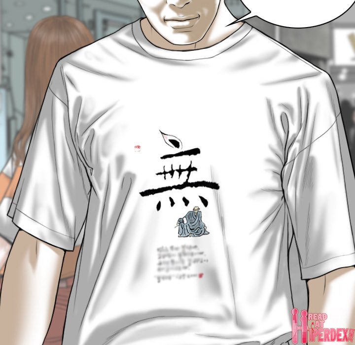 Magnetic Pull Chapter 21 - Page 128