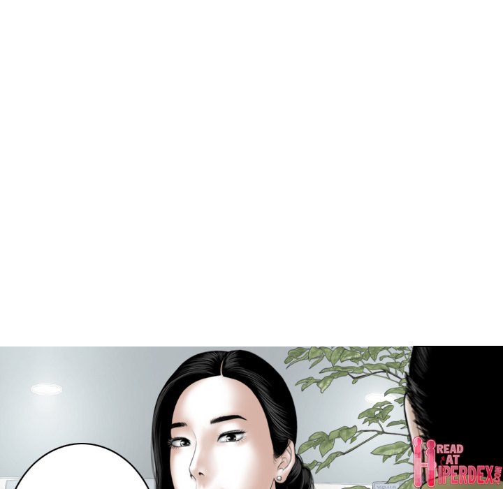 Magnetic Pull Chapter 22 - Page 18