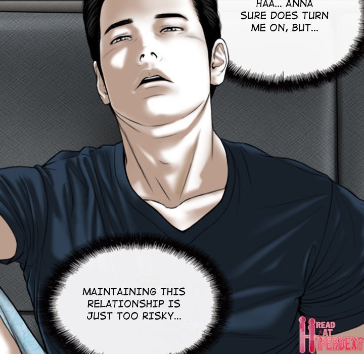 Magnetic Pull Chapter 22 - Page 96