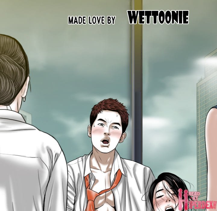 Magnetic Pull Chapter 23 - Page 37