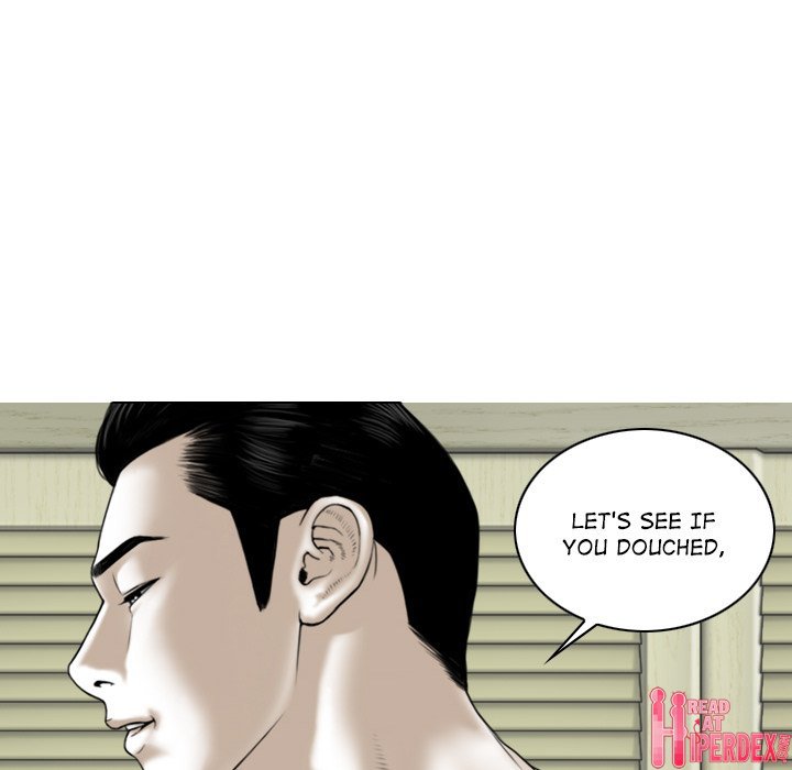 Magnetic Pull Chapter 23 - Page 52