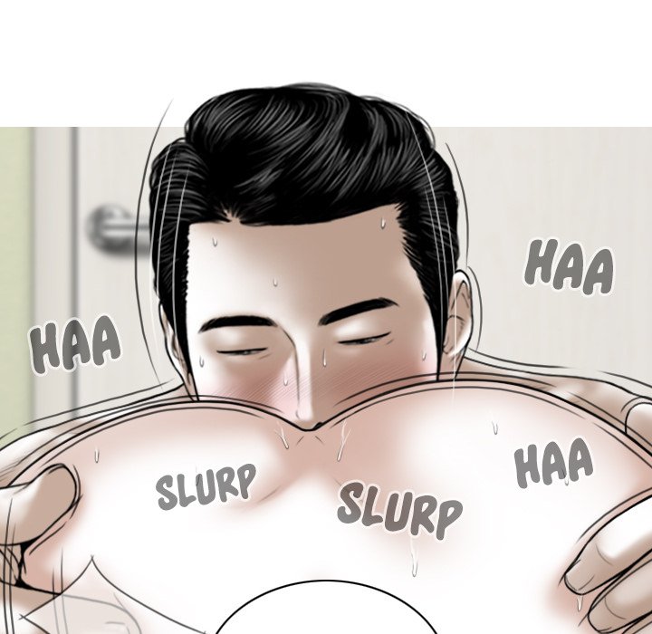 Magnetic Pull Chapter 23 - Page 86