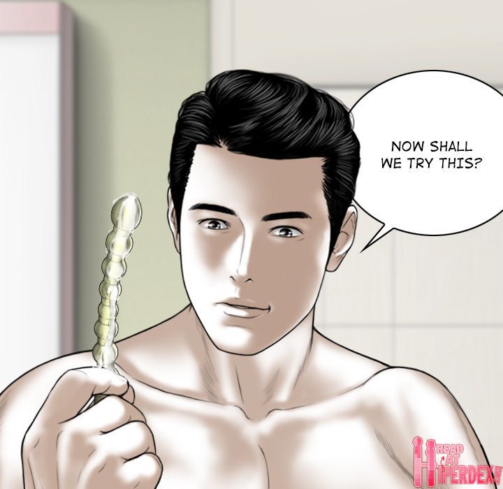 Magnetic Pull Chapter 23 - Page 97