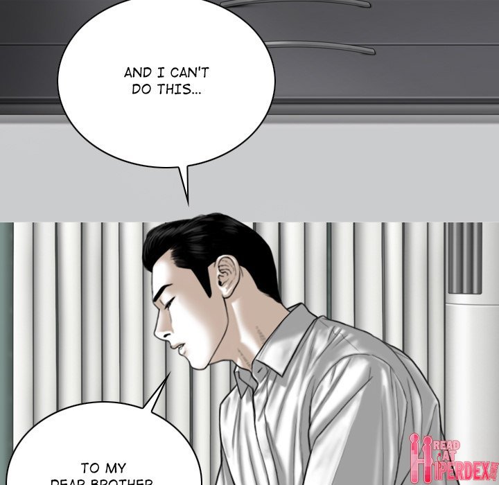 Magnetic Pull Chapter 26 - Page 16