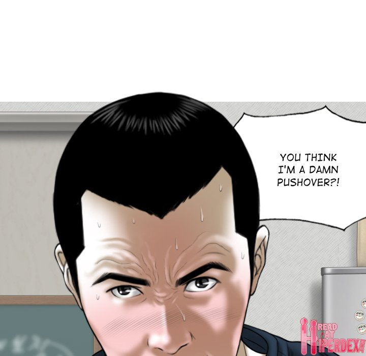 Magnetic Pull Chapter 26 - Page 46