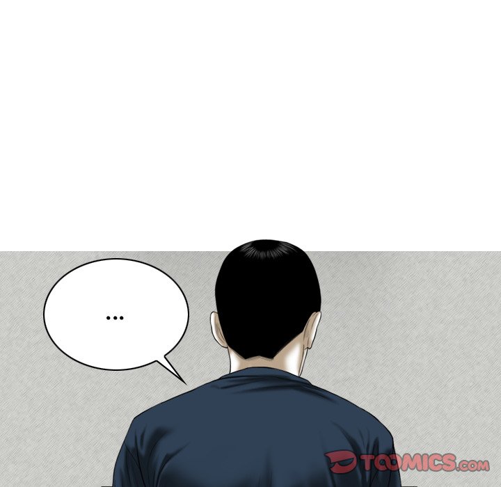 Magnetic Pull Chapter 26 - Page 48