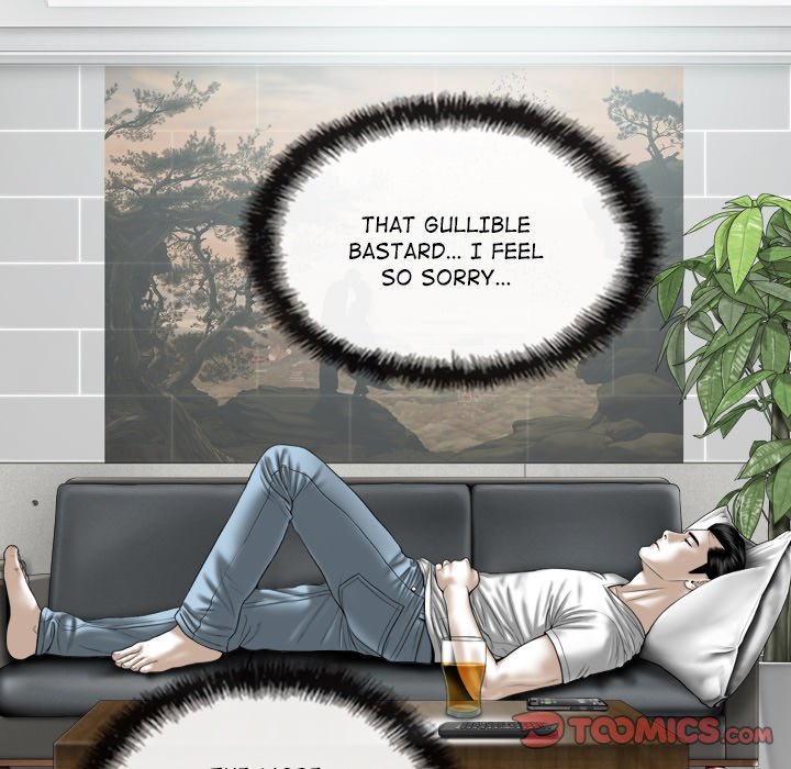 Magnetic Pull Chapter 26 - Page 84