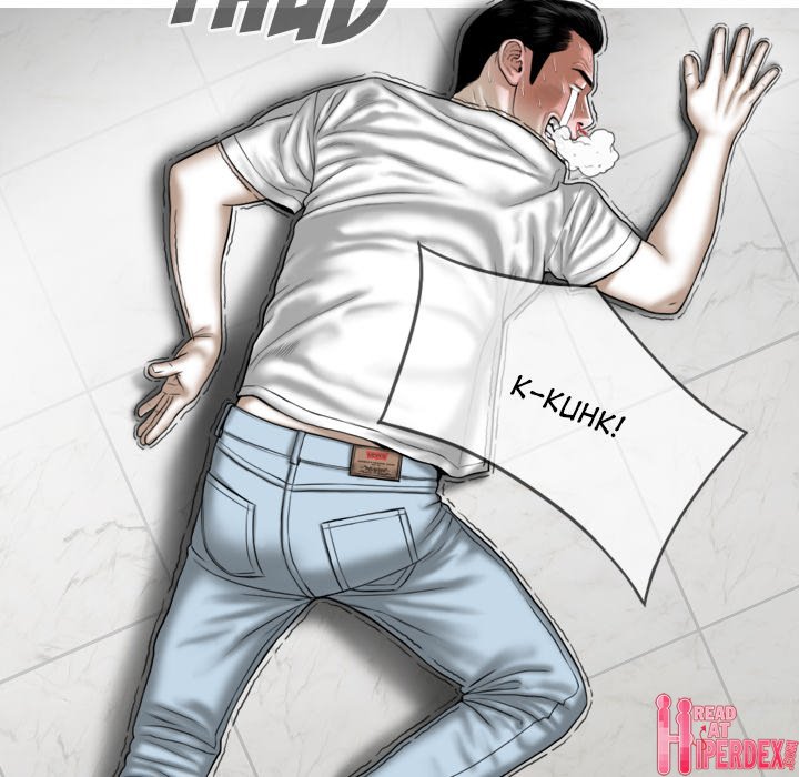 Magnetic Pull Chapter 26 - Page 94