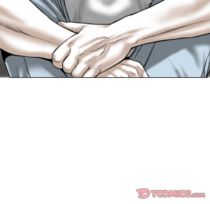 Magnetic Pull Chapter 28 - Page 21