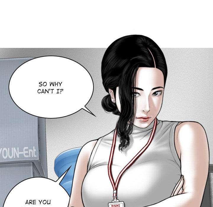 Magnetic Pull Chapter 28 - Page 44