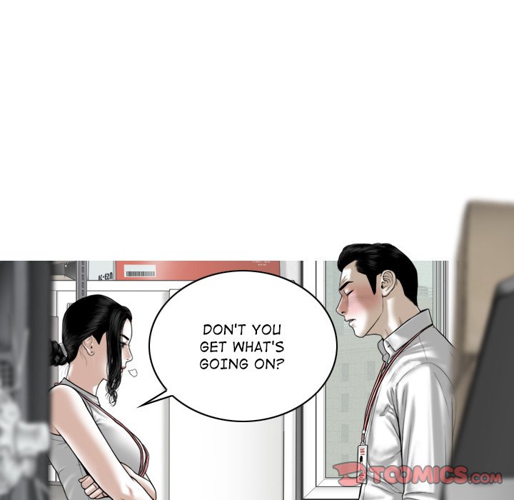 Magnetic Pull Chapter 28 - Page 48