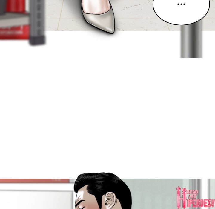 Magnetic Pull Chapter 28 - Page 55