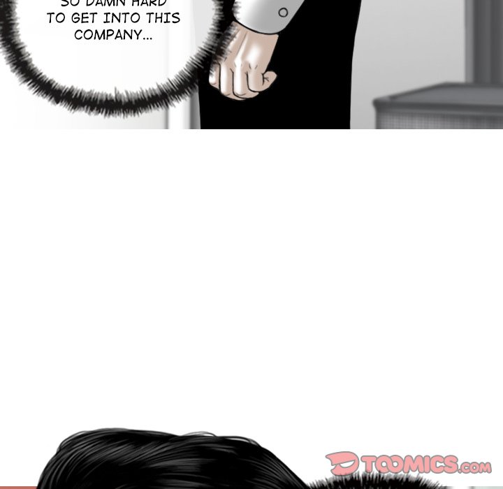 Magnetic Pull Chapter 28 - Page 57