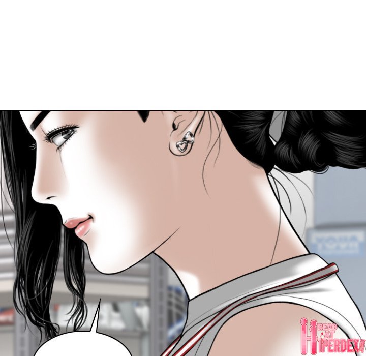 Magnetic Pull Chapter 28 - Page 61