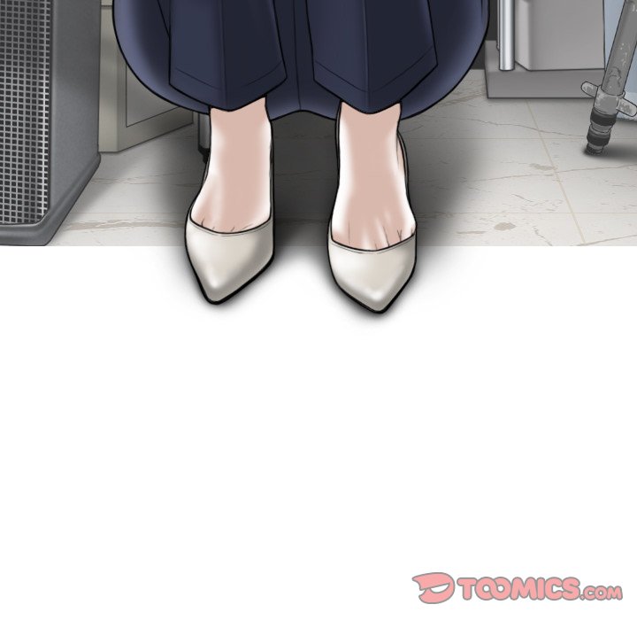 Magnetic Pull Chapter 28 - Page 75