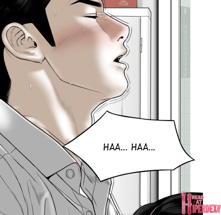 Magnetic Pull Chapter 28 - Page 85