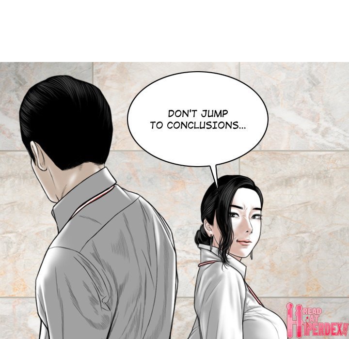 Magnetic Pull Chapter 3 - Page 151