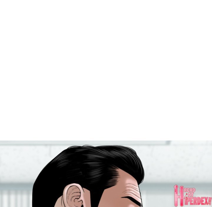 Magnetic Pull Chapter 3 - Page 25