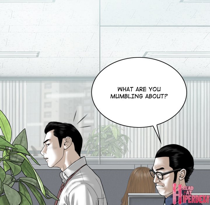 Magnetic Pull Chapter 3 - Page 28