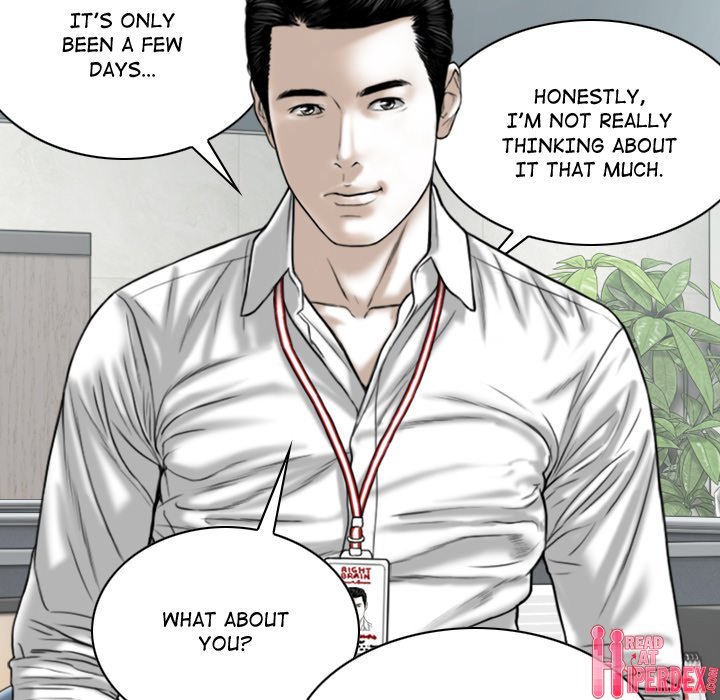 Magnetic Pull Chapter 3 - Page 34