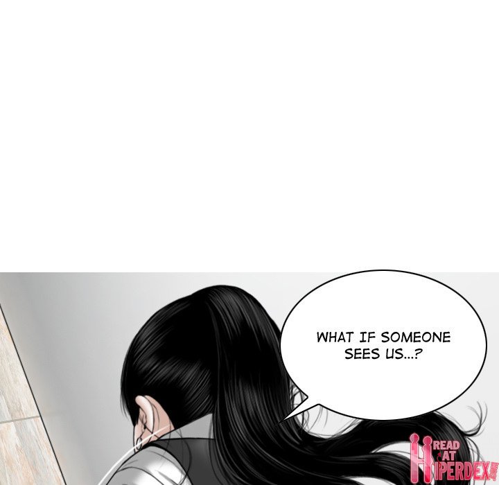 Magnetic Pull Chapter 3 - Page 70