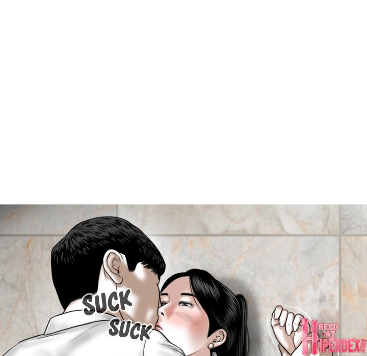 Magnetic Pull Chapter 3 - Page 76