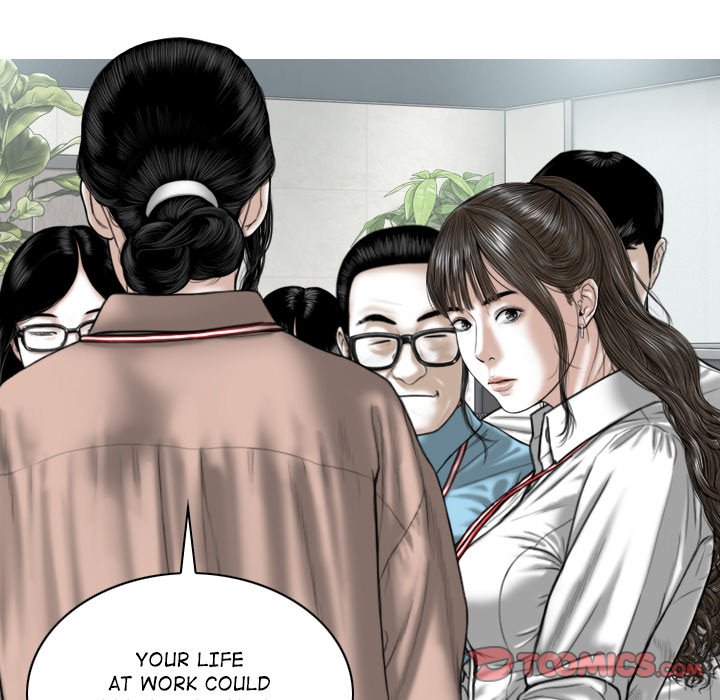 Magnetic Pull Chapter 30 - Page 105