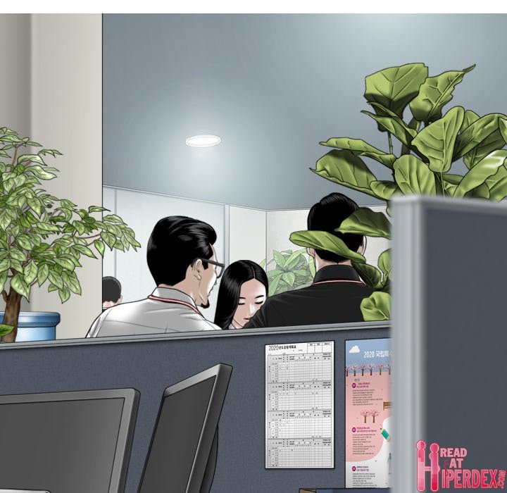 Magnetic Pull Chapter 30 - Page 116