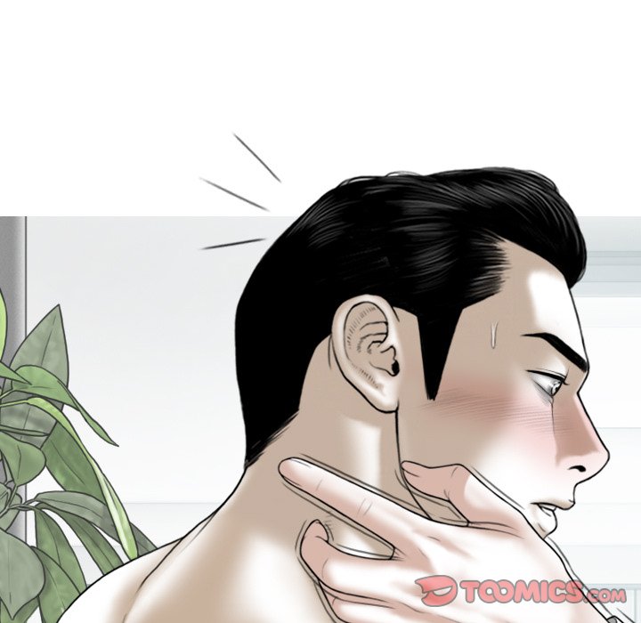 Magnetic Pull Chapter 30 - Page 123