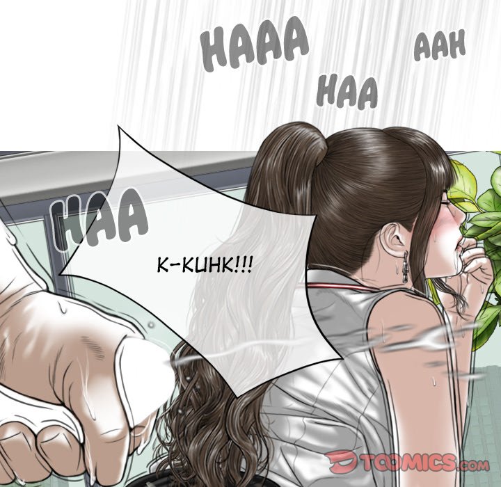 Magnetic Pull Chapter 31 - Page 135