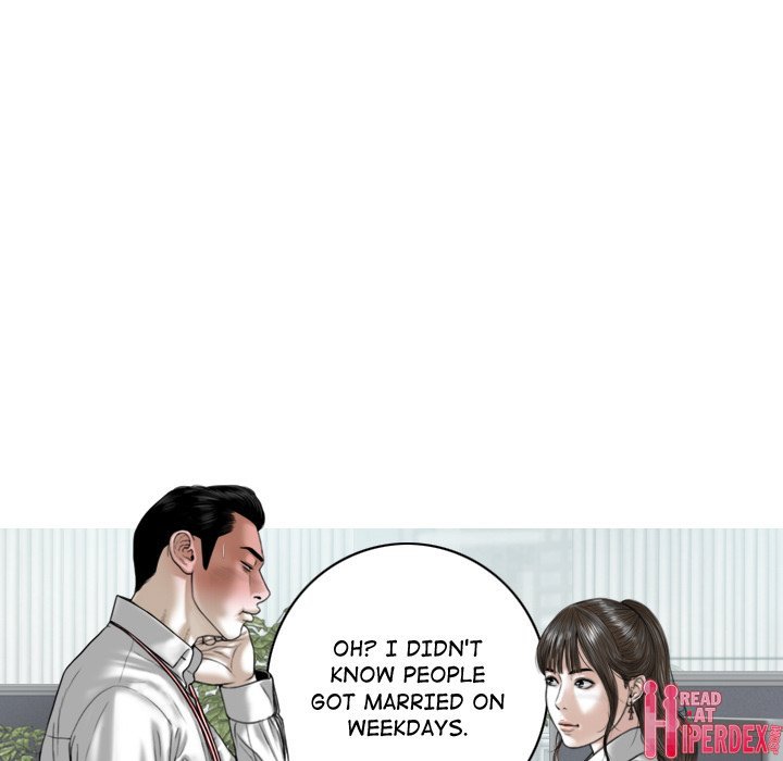 Magnetic Pull Chapter 31 - Page 17