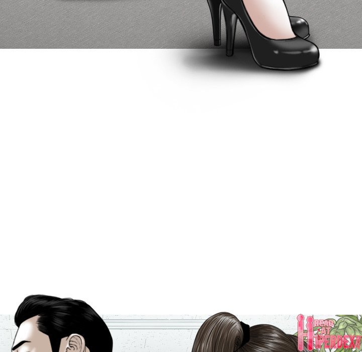 Magnetic Pull Chapter 31 - Page 26