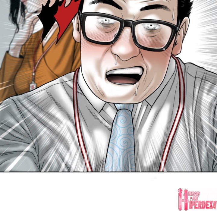 Magnetic Pull Chapter 31 - Page 83