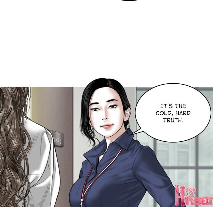 Magnetic Pull Chapter 32 - Page 125