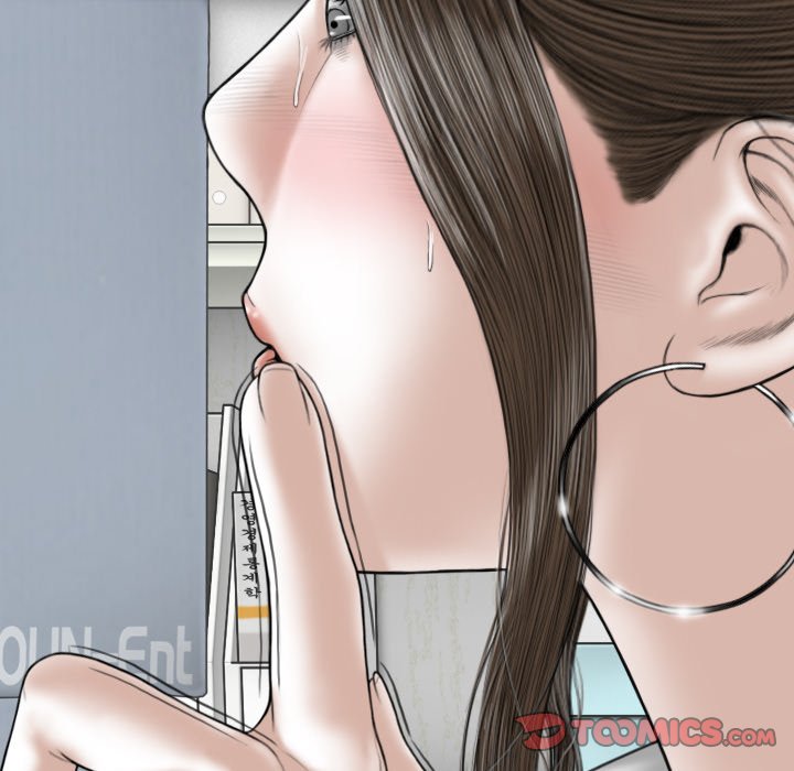 Magnetic Pull Chapter 33 - Page 12