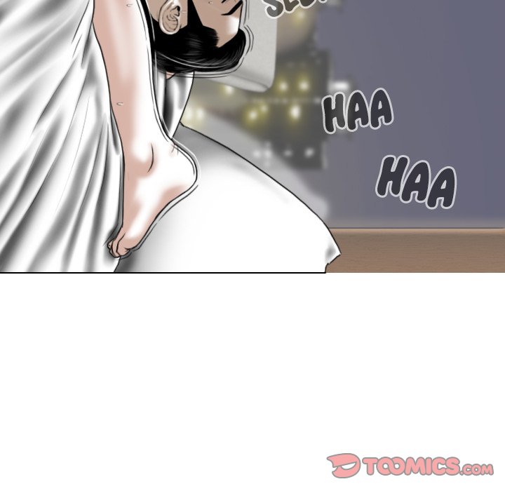 Magnetic Pull Chapter 33 - Page 138