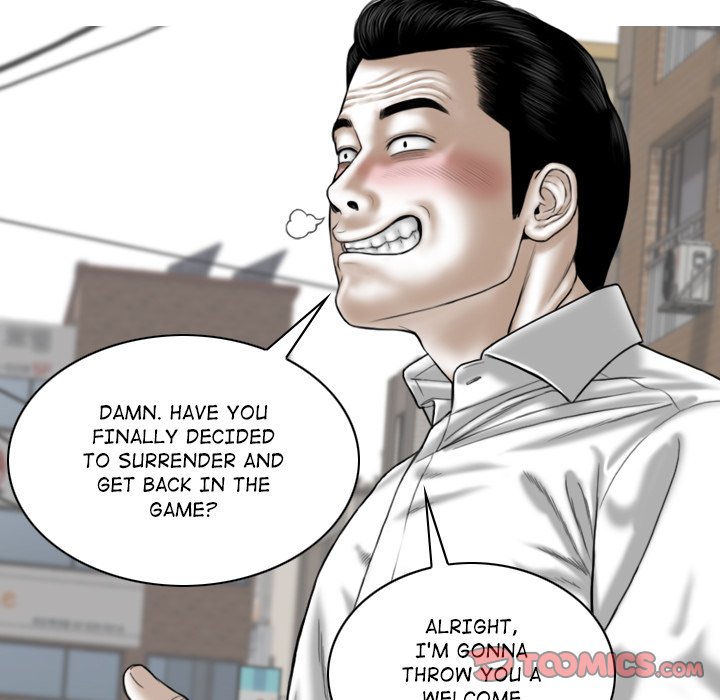 Magnetic Pull Chapter 33 - Page 84